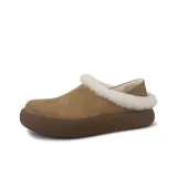 Каштановый