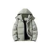 Серый Зеленый