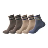 Кофейный 2 пачки + Хаки 2 пачки + Синий