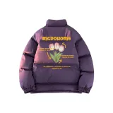 Аврора Фиолетовый