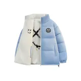 Далекий Небесный Лазурь