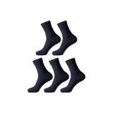 Мужской: Темно-синий, синий, 5 упаковок