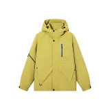 Ярко-желтый