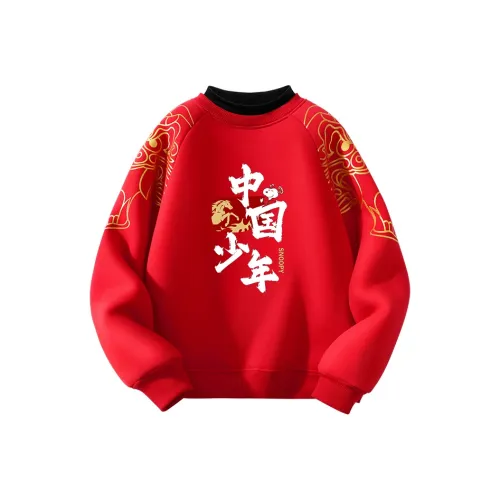 SNOOPY [Детский новогодний флисовый костюм с новогодней тематикой] Красный Nubi Totem Лошадь_5 Предшкольные свитшоты