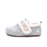 Далекий Небесный Лазурь