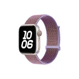 Лиловый [Только ремешок]