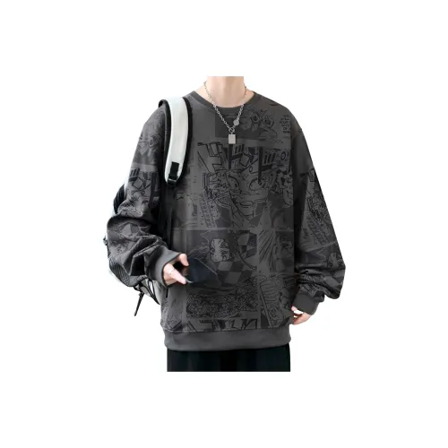 IS CAT GRNL Унисекс Свитшоты