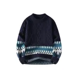 Темно-синий