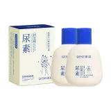 QS Полный Уреа [Крем для рук] 2 бутылки