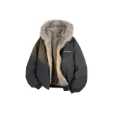 Темно-серый