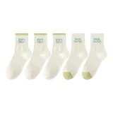 3 Белых Звезды + 2 Белых Спасибо