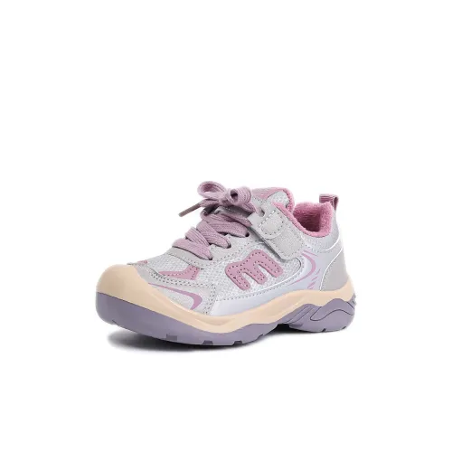 MILING Детская повседневная обувь KIDS