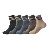 Чёрный + Тёмно-серый + Синий + Кофейный + Хаки