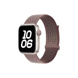 Дымчатый фиолетовый [Только ремешок]