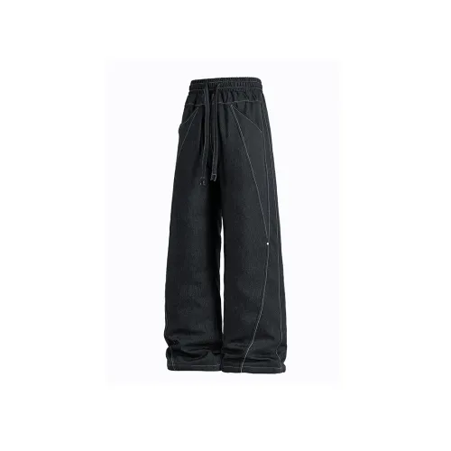 IL SARTO Унисекс Пуховые Штаны