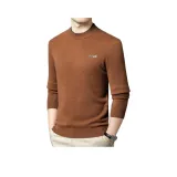 Карамельный