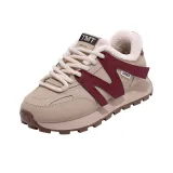 Бежево-красный