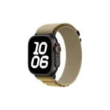 Пшеница - Черная пряжка [Только ремешок]