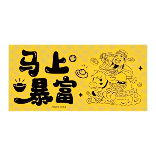 LINDIAN Сплав Сокровище Банкноты Унисекс