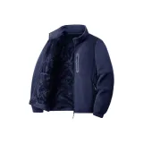 Темно-синий