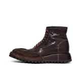 Темно-кофейный