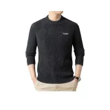 Угольно-серый