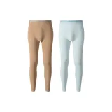 Яркий чайный коричневый + английский язык синий [двусторонний, брашированный, свежий образ, теплая зима, удержание тепла, замковая температура]