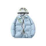 Далекий Небесный Синий с Серым Капюшоном