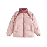 Сакурово-розовый