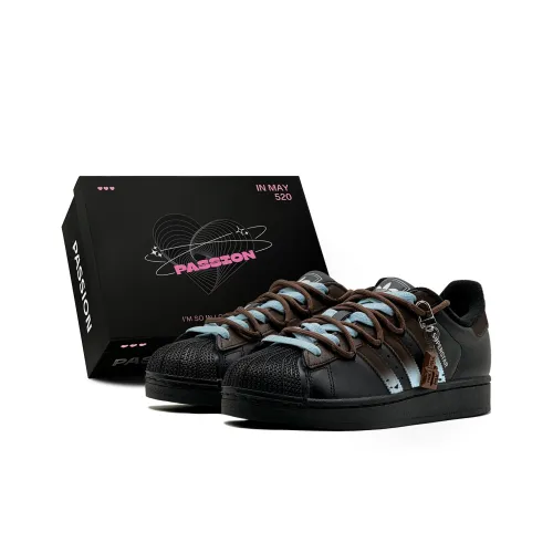 Adidas Originals Superstar 2 Скейтборд Кроссовки Низкие Кофейного Цвета Унисекс