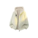 Абрикосовый