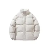 Абрикосовый