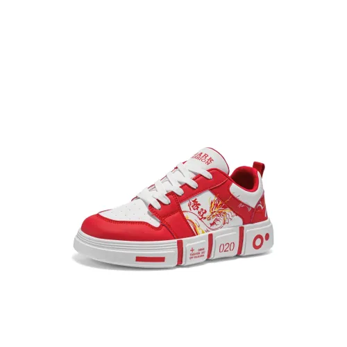 TIANCAIXIAOXIONG KIDS Lifestyle Shoes Детский