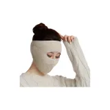 3D плюшевый флис 3-в-1 маски для лица, бежевый: 1 упаковка