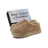 Хаки - Эксклюзивная обувь Коробка