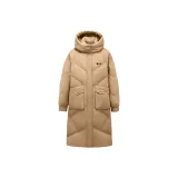 Осенние листья желтого цвета