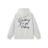 Бело-серый с флисовой подкладкой