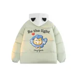 [2 пачки] Лилия зеленая