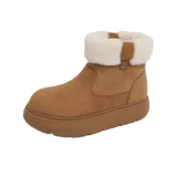 Верблюжий цвет