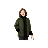 Армейский зеленый