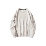 Абрикосовый