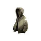 Армейский зеленый