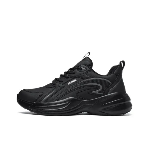 JINMAIWANG Амортизация устойчивость к истиранию водонепроницаемый низкий топ повседневная обувь мужской