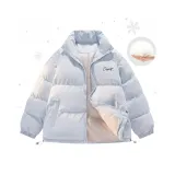 Ледниковый синий