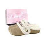 Хаки, Эксклюзивная коробка