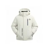 Абрикосовый