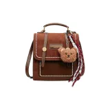 Коричневый