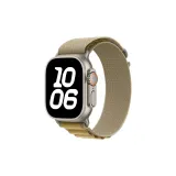 Пшеница - Серебристая пряжка [Только ремешок]