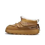 Коричневый