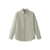 Бежево-абрикосовый